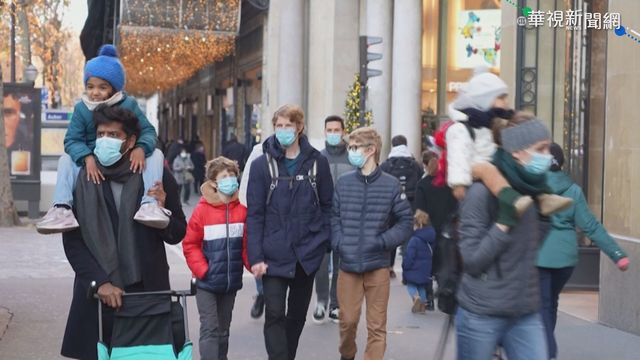 法疫情趨緩 ｢非必要店家｣重新營業