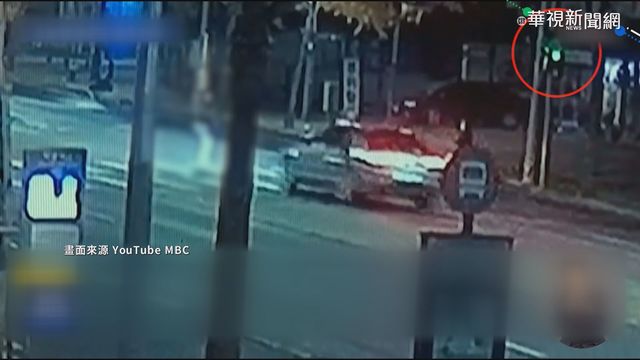 台女赴韓留學遇酒駕亡 撞擊瞬間曝光