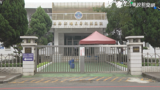 自菲返台通緝犯 服刑兩天確診送醫