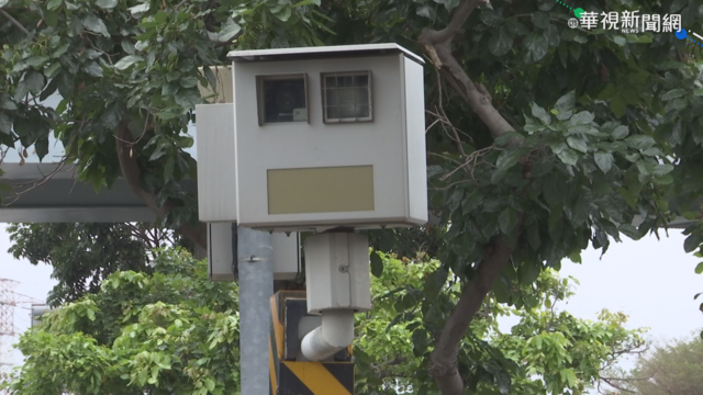 今年開罰近3千萬 環河北登超速照相王