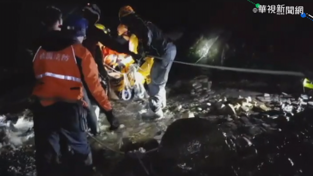 3遊客泡湯遇野溪暴漲 警消摸黑搶救