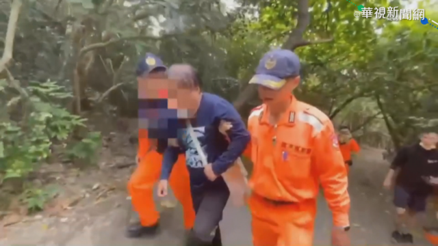 男爬柴山迷路失足 海巡.警消協力搶救