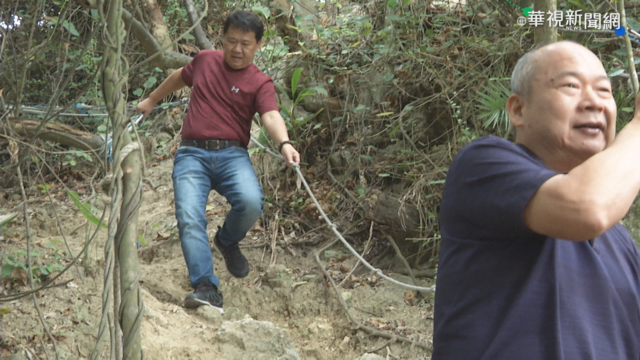 柴山地形複雜暗藏危機 登山意外頻傳