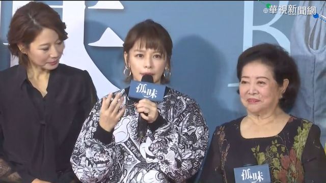 孤味票房破億 陳淑芳炸蝦捲回饋粉絲