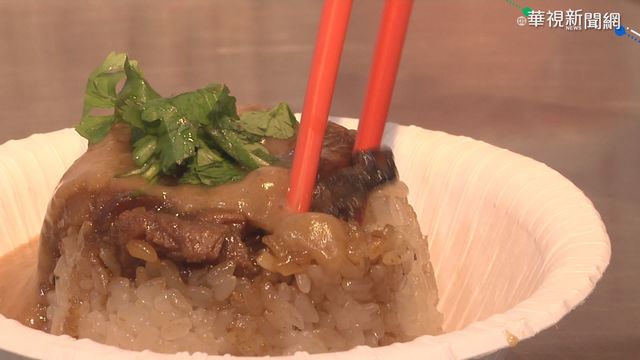 【台語新聞】米糕大PK! 嘉義淋滷味醬.清水添加蚵乾