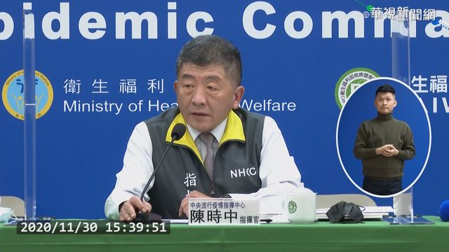 新增24境外移入 其中20例印尼籍移工