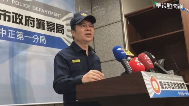 丁怡銘警局應訊 爆發特權護航疑慮