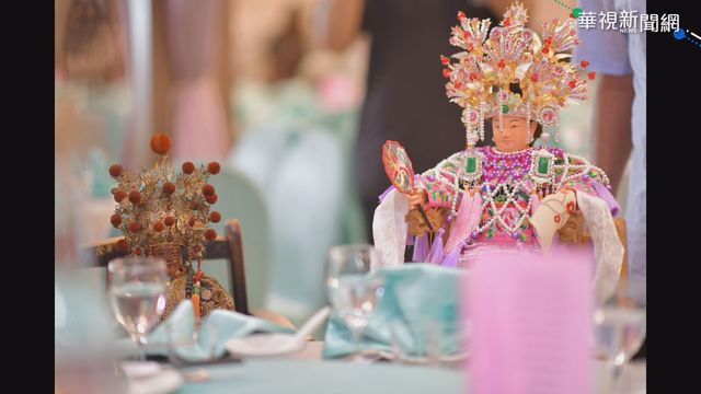 最大牌婚宴來賓 10尊神明開桌成焦點