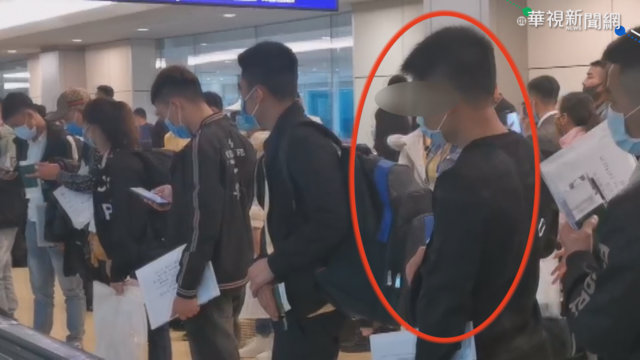 越南籍通緝犯來台 從桃機入境落網