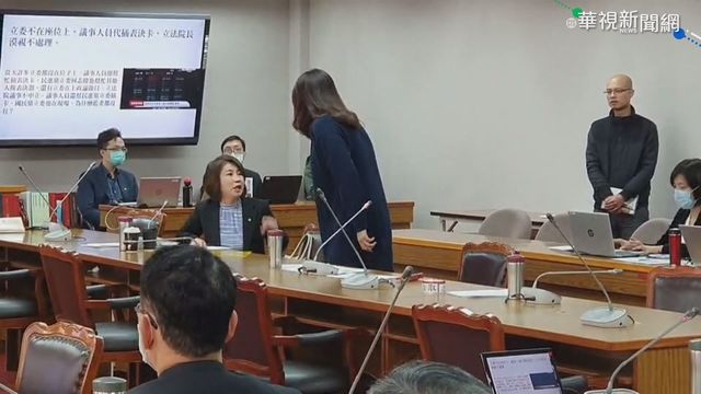 ｢民進黨比豬內臟臭｣ 鄭麗文.周春米對罵