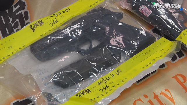 高雄封城臨檢 警肅槍.緝毒.直搗錢莊