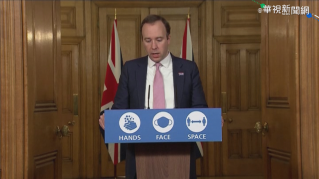 莫德納疫苗94.1%有效 向歐美申請授權