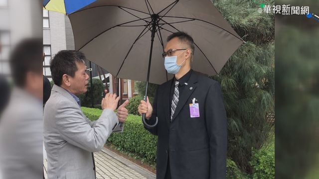 藍爆黨團大會遭蘇揆警官隊監控 政院：絕對沒有