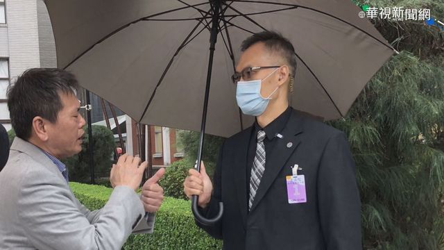 林為洲控警官偷聽情蒐 行政院否認