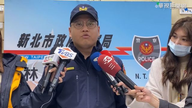 色狼跟蹤1日2女受害 警巡邏眼尖逮人