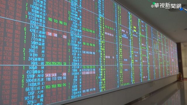 股票「存到百萬 」被媽知道！小資族自嘆犯投資大忌