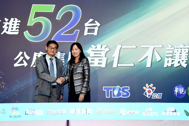 公廣1+1優質新聞 爭取52當仁不讓