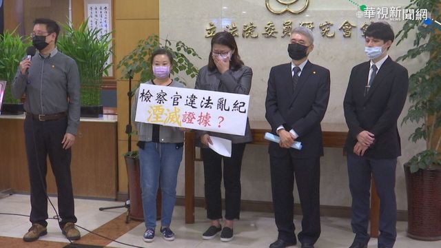 嗆司法不公! 蘇震清宣布絕食捍衛清白