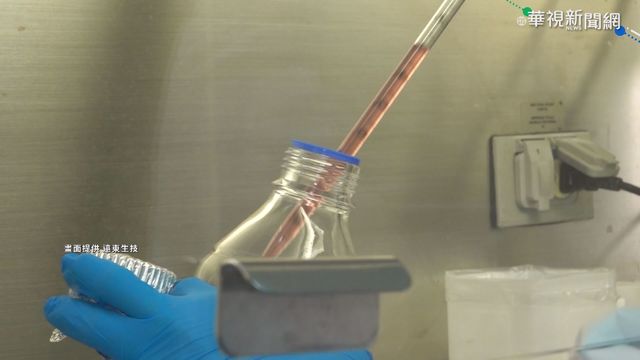 產學合作研發新冠藥物 估2021臨床試驗