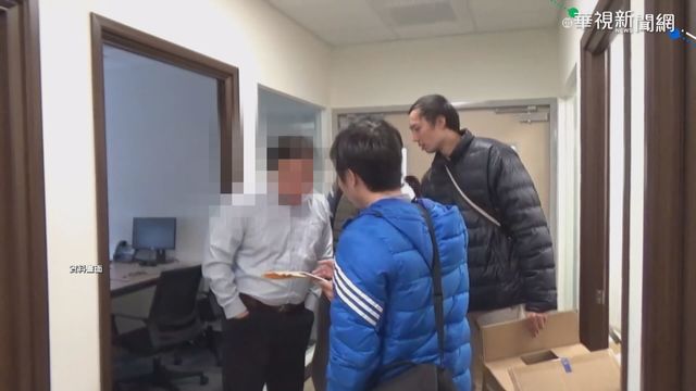 假外商名義 中資高薪挖角台科技人才