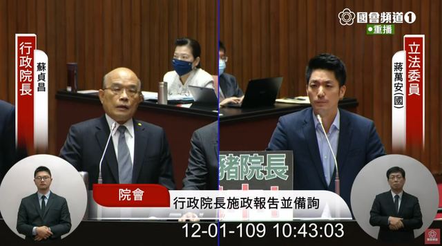 蘇揆稱豬農很支持！點名「信功豬肉」 業者發聲明澄清