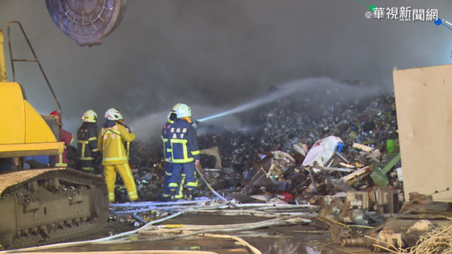 雲林回收站火警 堆放可燃物火勢猛烈