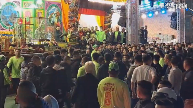 艋舺青山宮登殿大典 爆發流血衝突