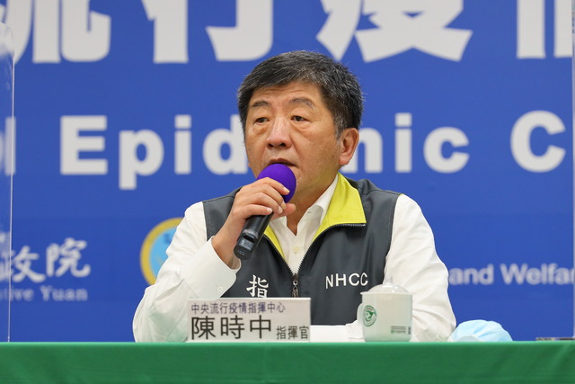 快訊》國內增6例境外移入 指揮中心1400說明