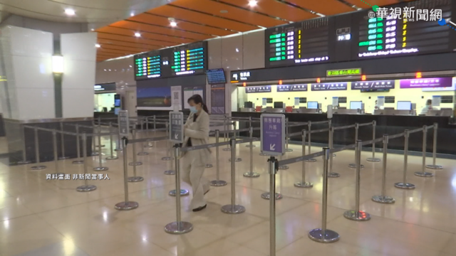 高鐵2021跨年、元旦「加開116班車」 12/4開放搶票