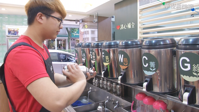 不賣全糖了？響應減糖政策 清心最高糖量剩少糖