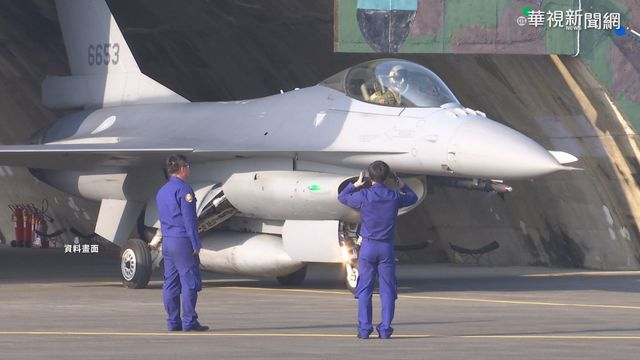 改單座機成F-16失事肇因? 國防部否認