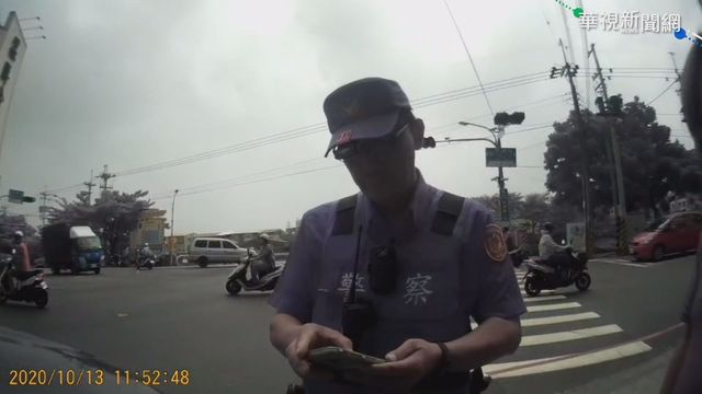 不滿開單被嗆 警怒噴辣椒水遭記過!