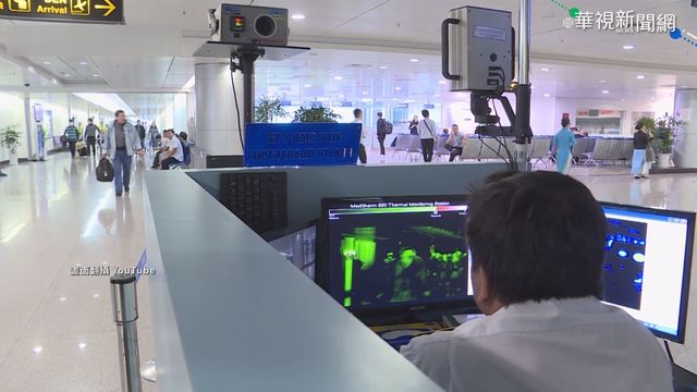 疫情捲土重來! 越南國際商務航班停運