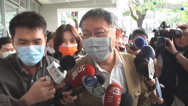 明倫社宅3房型月租4萬 柯文哲：不希望都住窮人