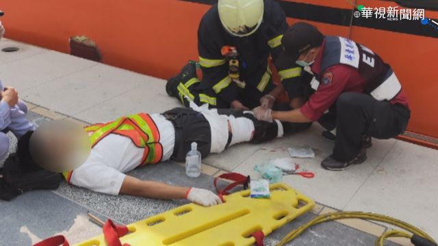 南州火車站意外 站務員遭列車夾傷腿