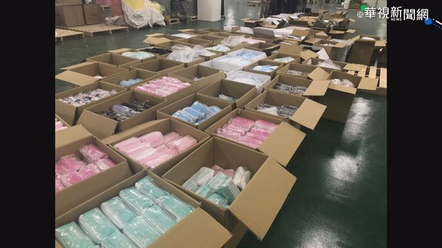 高市稽查8類場所 124人沒戴罩被開單
