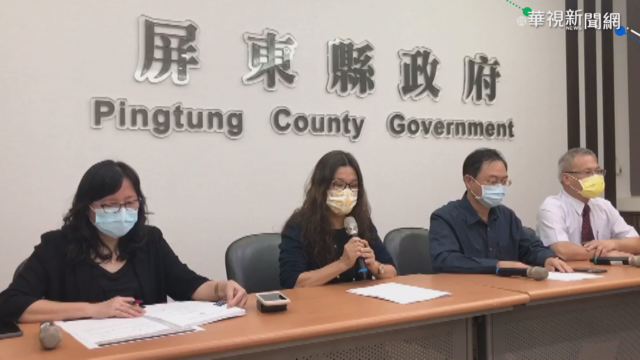 查信功水表? 屏東縣府:勿潑政治髒水