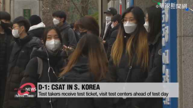 疫情嚴峻碰上聯考 確診考生也可到場