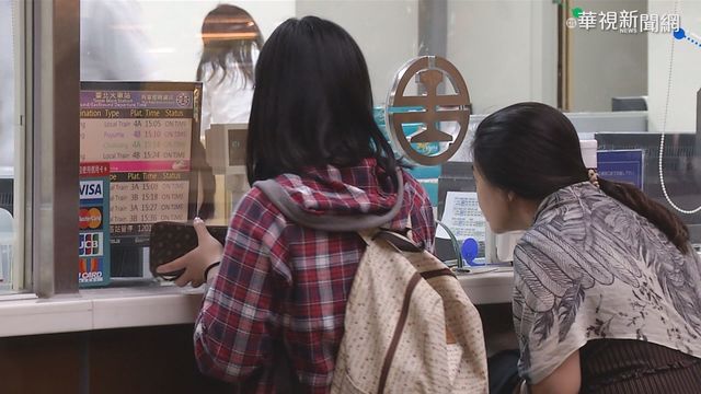 台鐵跨年車票狂銷20萬張 東西幹線熱門時段完售