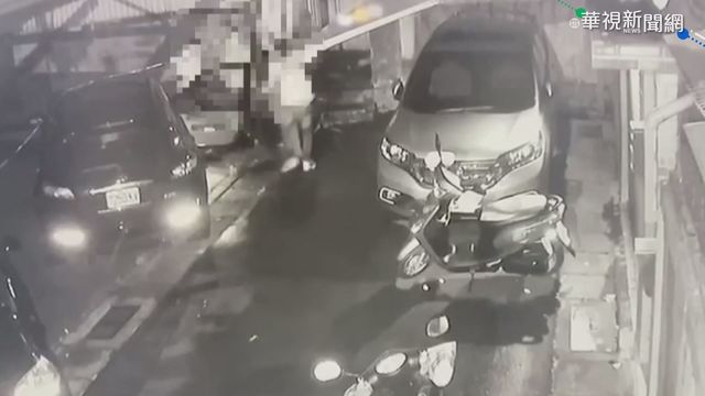 中和爆發街頭暴力 男子遭誤認痛毆