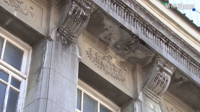 新化老街百年建築 集體｢洗澎澎｣