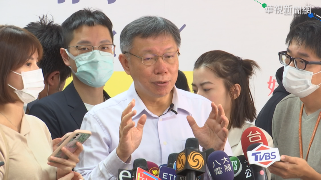 黃國昌爆北市副議長濫用職權牟利 柯P：依法行政