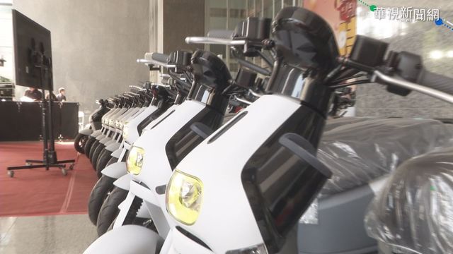 嘉義人赴高雄消費200元 抽中電動機車