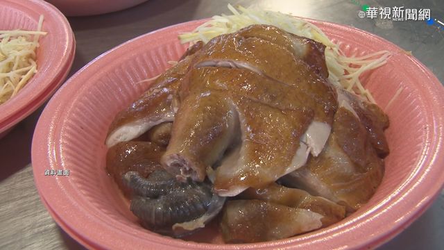 脂肪含量差20倍 雞肉各部位熱量曝光