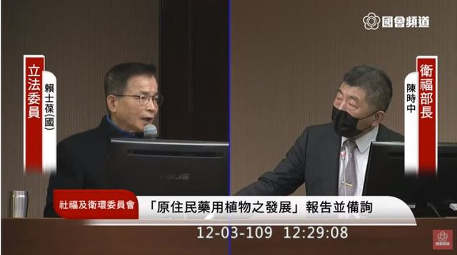 武肺疫苗可提前開打？陳時中：盼明年3月至6月開始