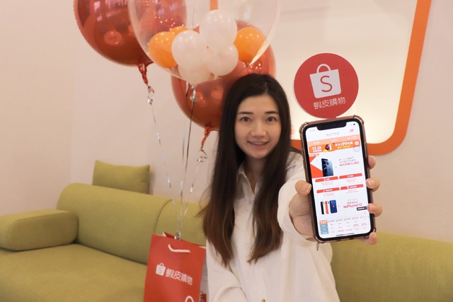 遠傳進駐「蝦皮門號館」 獨家推5G月繳$599方案