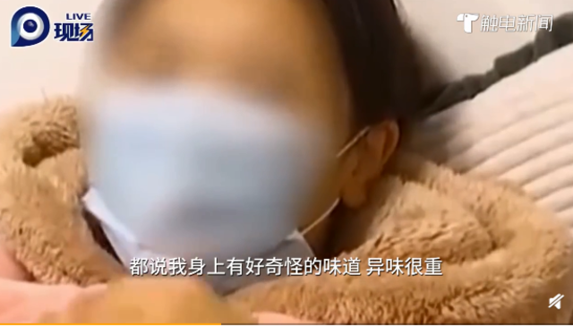 她生產完下體「飄臭雞蛋味」 醫檢查：紗布沒拿出來