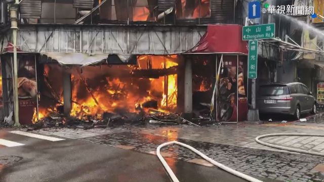 台中｢一福堂｣大火 7店鋪燒光光