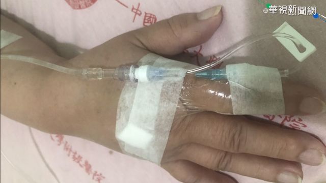 盛唐.九褔害38人鉛中毒 檢起訴3人