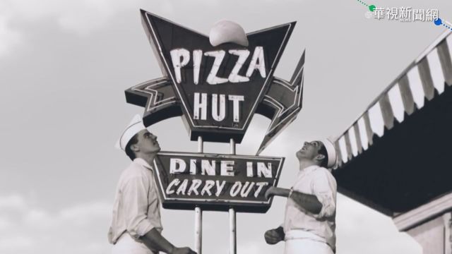 必勝客創辦人肺炎病逝 享壽82歲